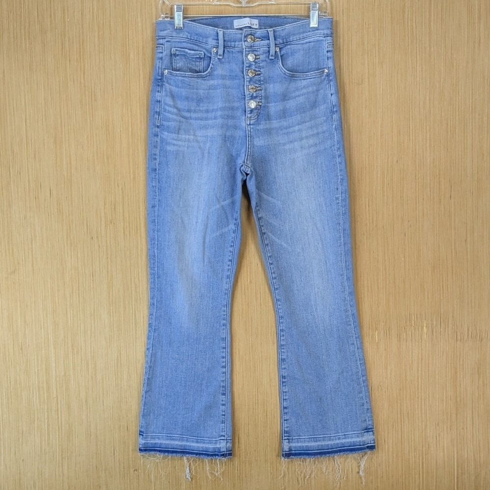 Loft Kick Crop Jeans Womens 29/8 Light Wash Button Fly Frayed Hem High Rise